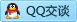 QQ在线咨询1151345425